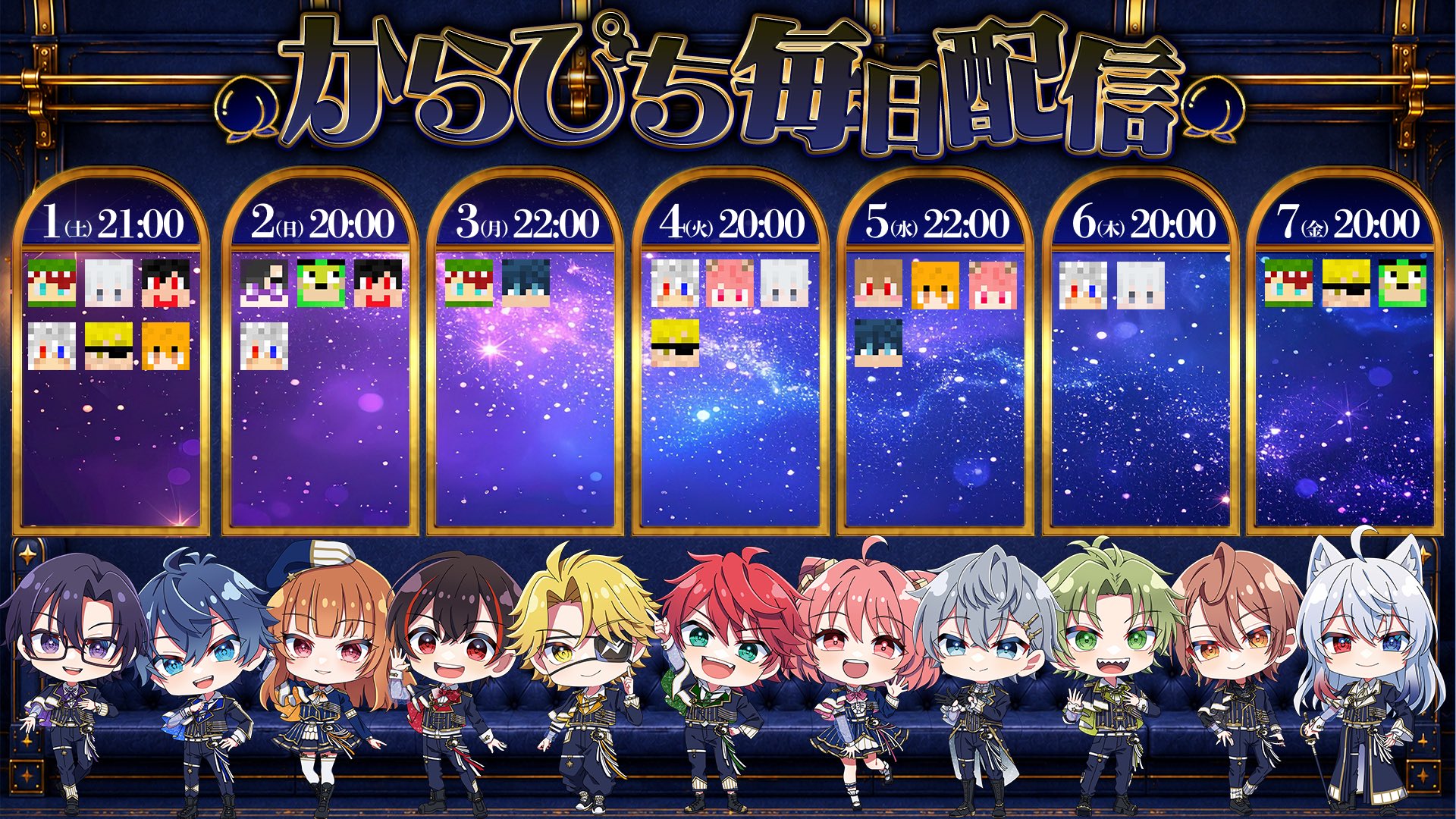 【匿名配送✨】　カラフルピーチ カラフルピーチ【公式】 on X: 