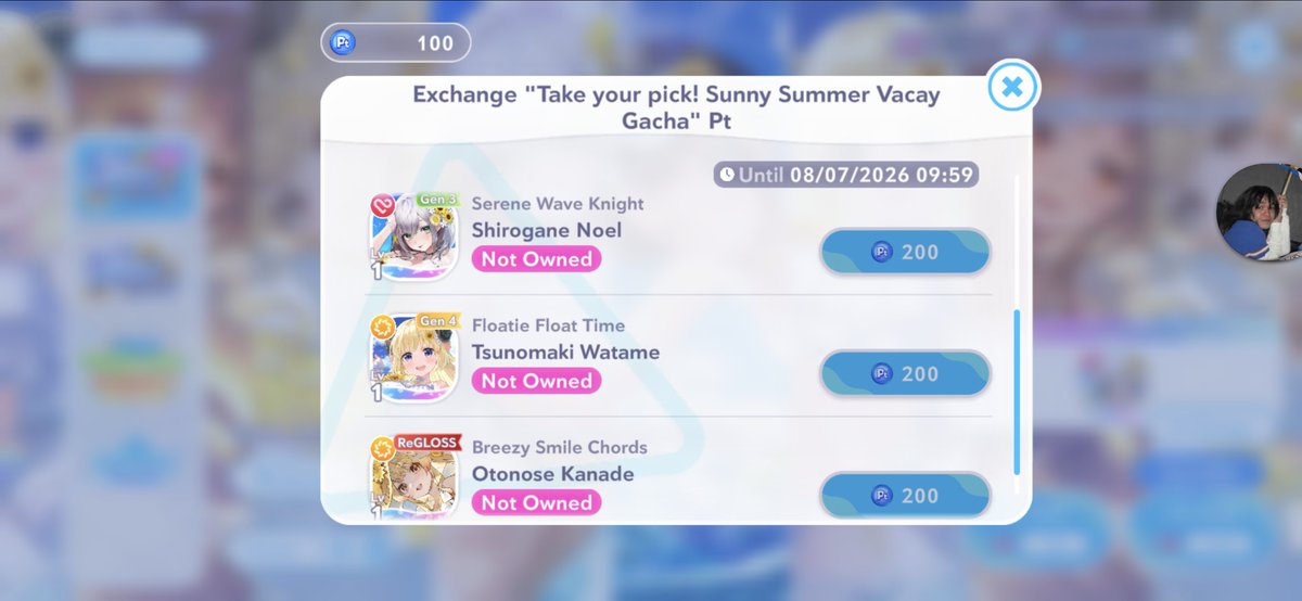 noicentoit_'s tweet photo. im tired of this game 🫩 https://t.co/BpNePapSiT