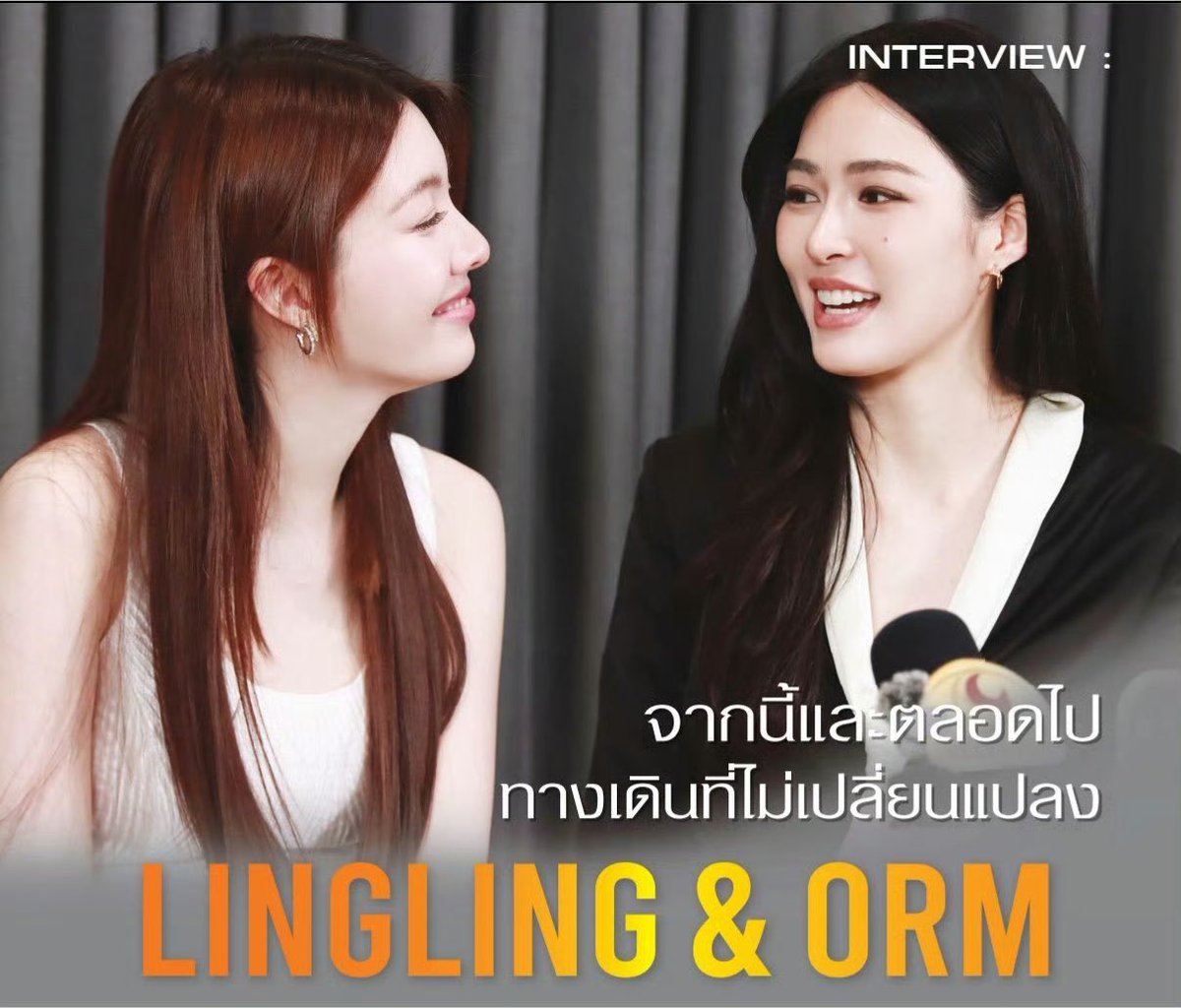 BellaS2Tae's tweet photo. MAYA: Muốn gửi lời chúc gì đến đối phương?

Orm: Hy vọng chị ấy có thể sống hạnh phúc, khỏe mạnh (healthy), có thời gian nghỉ ngơi, và luôn giữ được tâm thái như bây giờ.

Ling: Em cũng chúc em ấy làm những điều mình muốn làm, làm những điều mình thích. Hy vọng em ấy mỗi ngày đều vui vẻ, có một cuộc sống hạnh phúc. Cũng hy vọng em ấy có một cơ thể khoẻ mạnh.

#LingOrm #หลิงออม