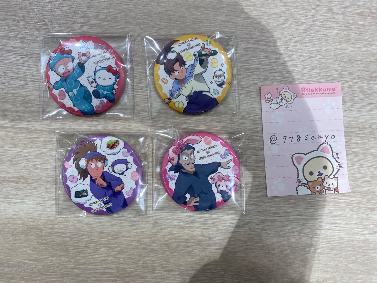 778senyo's tweet photo. 【交換】忍たま乱太郎 アモカフェ AMOカフ 缶バッジ 推しパシャ 食券風クリアカード

譲）山田利吉、乱太郎、山田伝蔵、不破雷蔵、鉢屋三郎、尾浜勘右衛門

求）久々知>竹谷

同異種交換可能
❁差額調節のご協力をお願いいたします
現在店内にいます🌼

❁どなたでもお気軽にお声掛けください！ https://t.co/6AkLTjwyIt