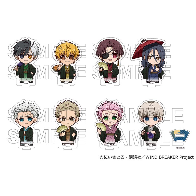 princesscafe333's tweet photo. TVアニメ『WIND BREAKER』グッズ（和服Ver）

　＼好評販売中／

詳細はコチラ
▽プリカフェ公式オンラインショップ
https://t.co/wsAZjRwOvW
▽プリカフェショップYahoo!店
https://t.co/NAaiPysk0K

#ウィンブレ
#プリンセスカフェ https://t.co/Me6dA61J9v