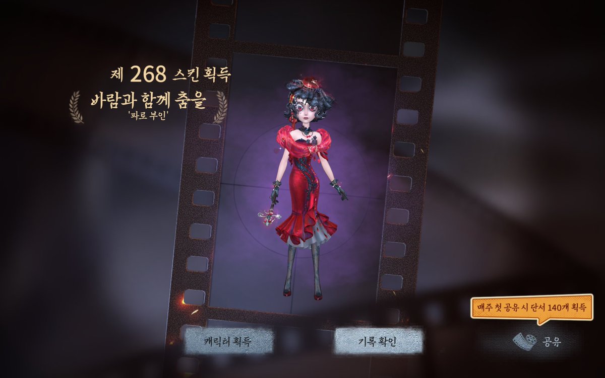 najonhar's tweet photo. 야후 https://t.co/uwBByYgrQG