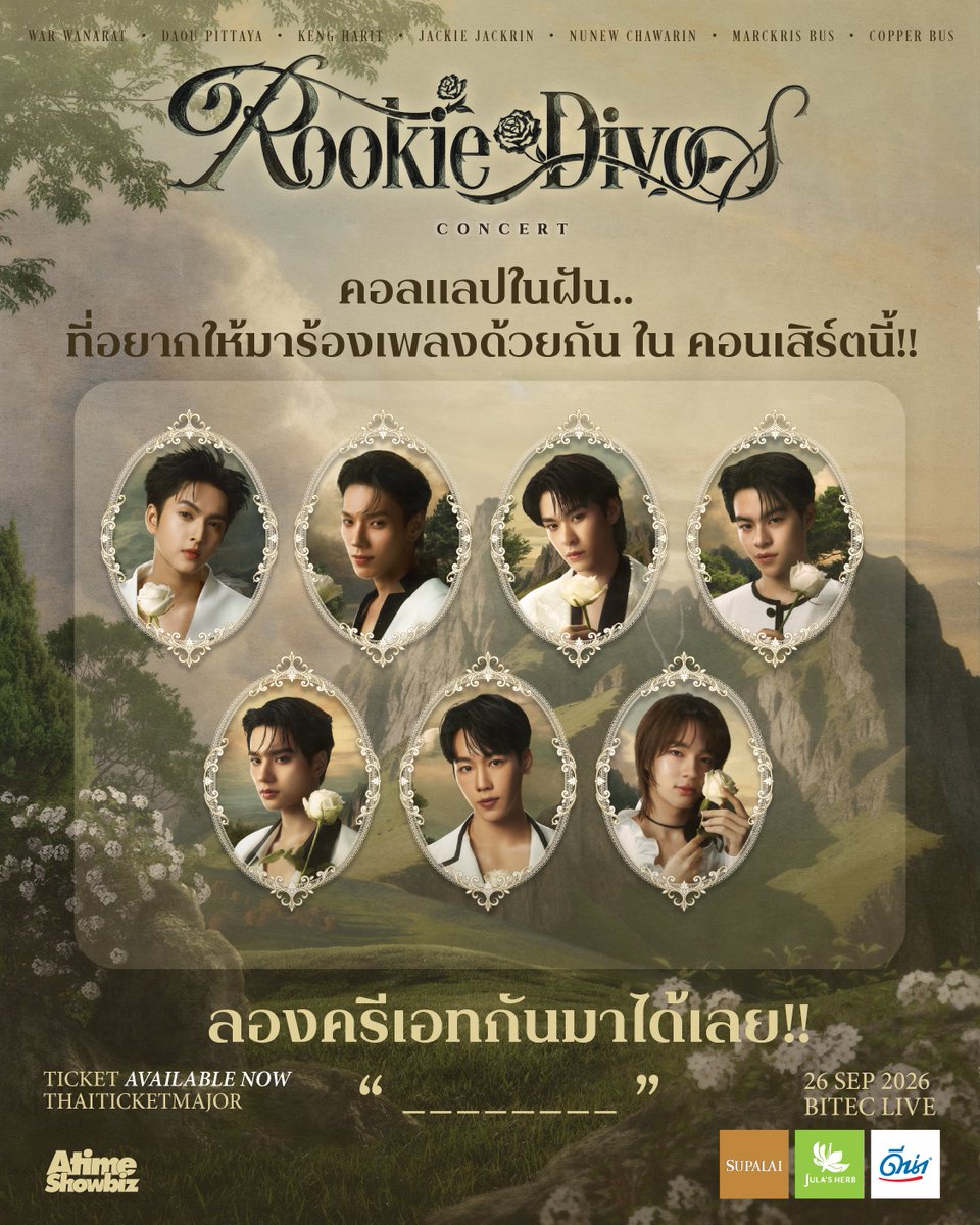 atimeshowbiz's tweet photo. 🎤อยากเห็นใครจับไมค์ร้องเพลงด้วยกันบนเวที #ROOKIEDIVOSCONCERT มากที่สุด? ลองครีเอทคอลแลปในฝันกันมาหน่อยจิ  👇
.
ROOKIE DIVOS CONCERT 🤍🥀
📆วันเสาร์ 26 กันยายน 2026
ที่ BITEC LIVE
.
📍ขายบัตรแล้ววันนี้ ทาง Thaiticketmajor
Link ขายบัตร : https://t.co/eX1P9xRiLR
.
#ROOKIEDIVOSCONCERT
#warwanarat #DAOU #KengHarit #JackieJackrin #NuNew #MARCKRIS #COPPERdechawat
#ATIMESHOWBIZ
#SUPALAI
#ดีน่า
#จุฬาเฮิร์บ