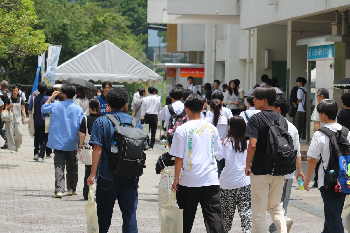 UTEF_official's tweet photo. 7月18日（土）に、大学開放型オープンキャンパスを開催しました。
今回参加できなかった方は、動画コンテンツとして、大学説明会、各課程・プログラム・専攻の紹介動画を公開していますので、ぜひご覧ください。
https://t.co/Q8vxXzJdcu https://t.co/7VI9Bgbo1b