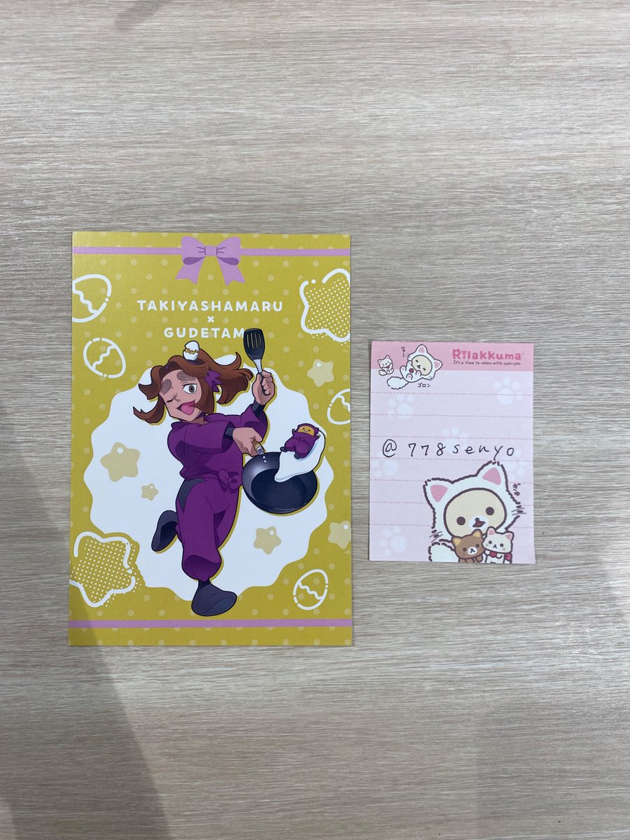 778senyo's tweet photo. 【交換】忍たま乱太郎 アモカフェ AMOカフェ コースター 入場特典 ランチョンマット

譲）しんべヱ、綾部喜八郎、立花仙蔵、平滝夜叉丸

求）久々知兵助>竹谷八左ヱ門

同異種交換可能
現在店内にいます🌼

❁どなたでもお気軽にお声掛けください！ https://t.co/q9w7f59gj0