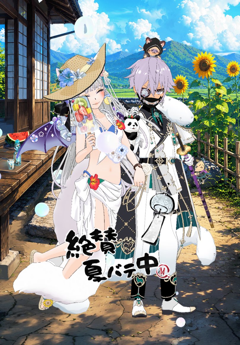 saoly78's tweet photo. みすてぃ♡チアリありがとお\(◡̈)/♥︎ https://t.co/8vxRFInT1N