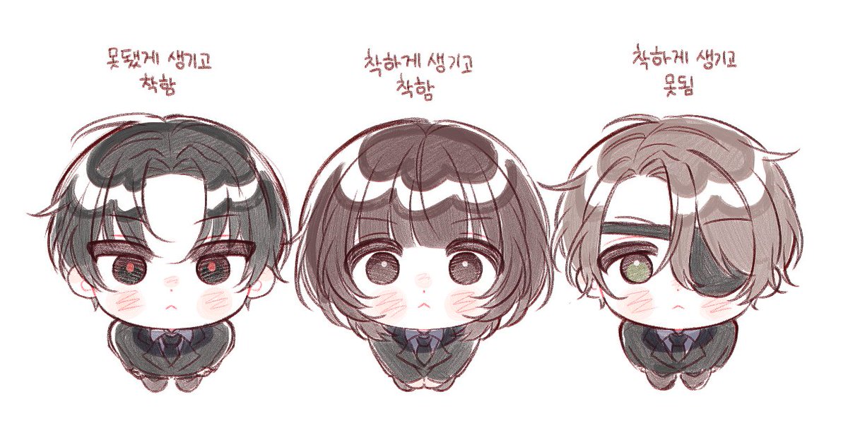 TRN_earl's tweet photo. 얘넬 뭐라하죠
동기...  여튼
김솔음 고영은 백사헌 이런 점이 좋음 https://t.co/uretzGrImQ