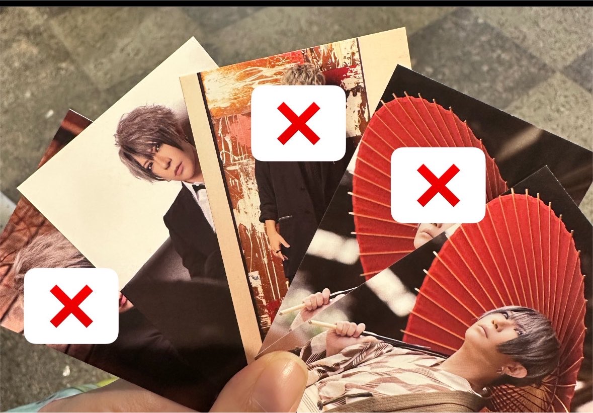nyancochoco's tweet photo. #超厄年祭
 #ゴールデンボンバー
 
譲
画像の歌広場さん

求
鬼龍院さんなら何でもOK
ガチャでも異交換OK

会場付近います！
手渡し交換お願いします！ https://t.co/lOJQlhWash
