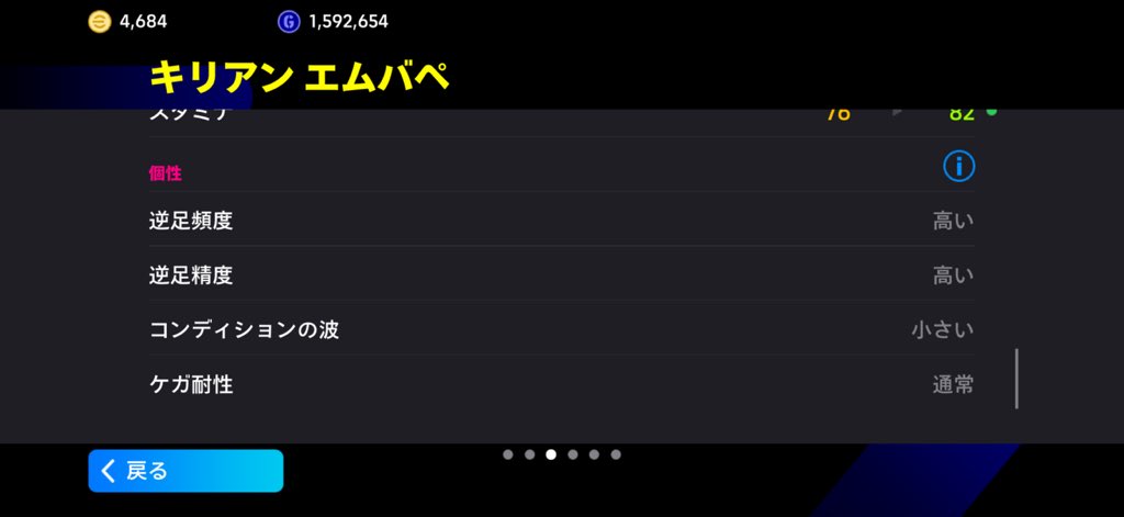 SHOuRYU9's tweet photo. いやは？？？なんで？？？ https://t.co/AyR3PfX2jX