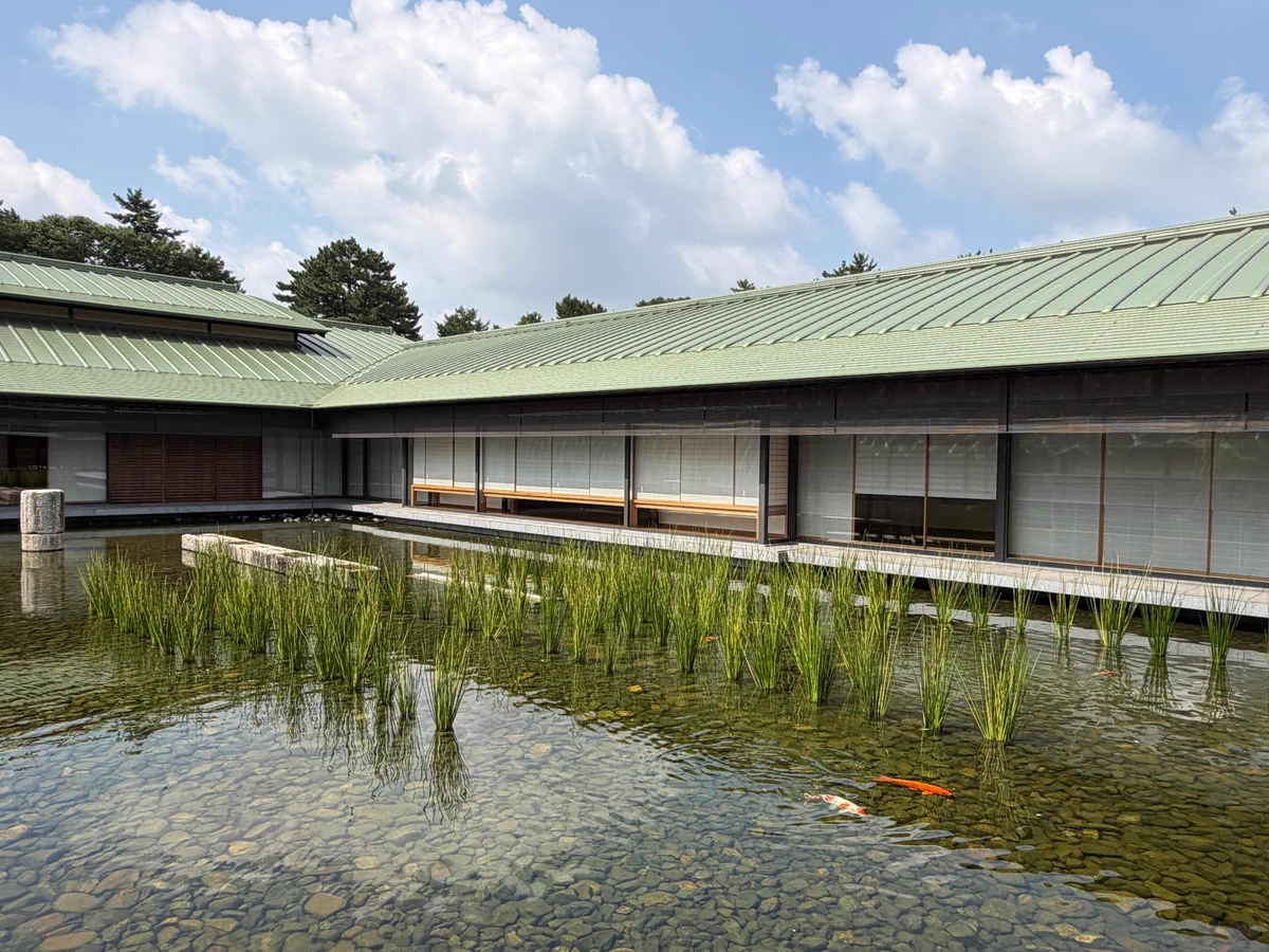 内閣府京都迎賓館 Kyoto State Guest House on X: 