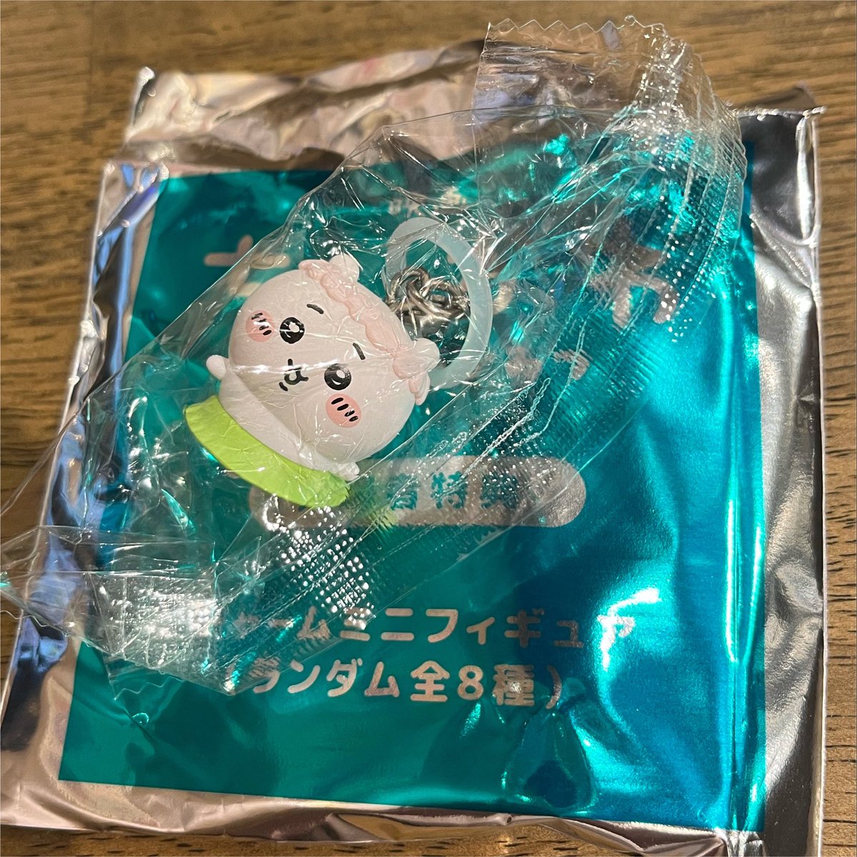 mn963__'s tweet photo. 2回目観た
ちいかわだった🤍 https://t.co/NmttImoWPN