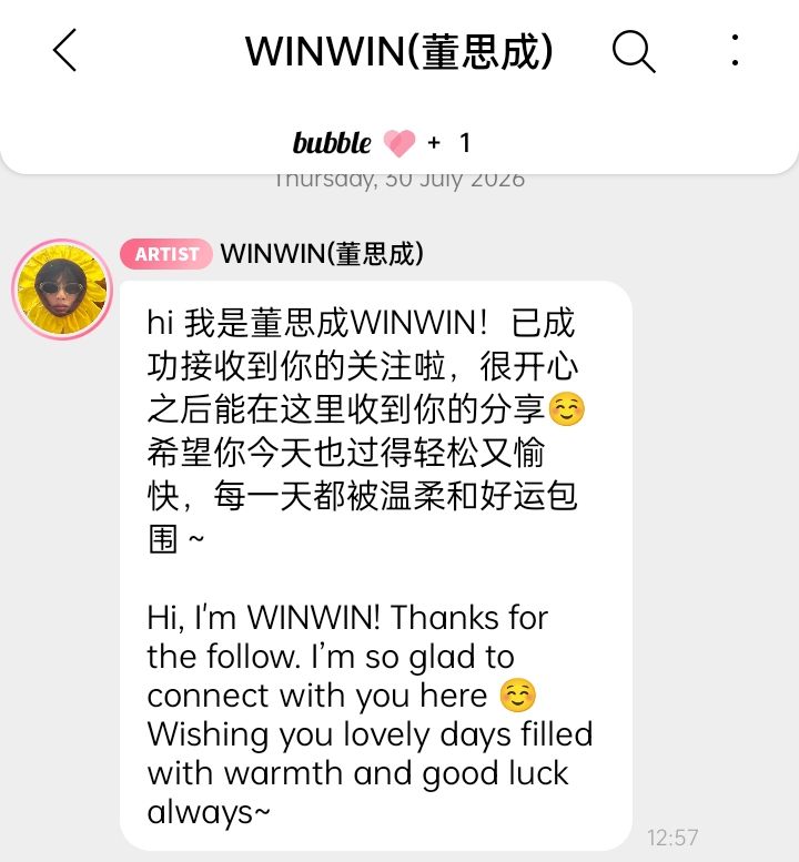 Let's WINWIN tweet media