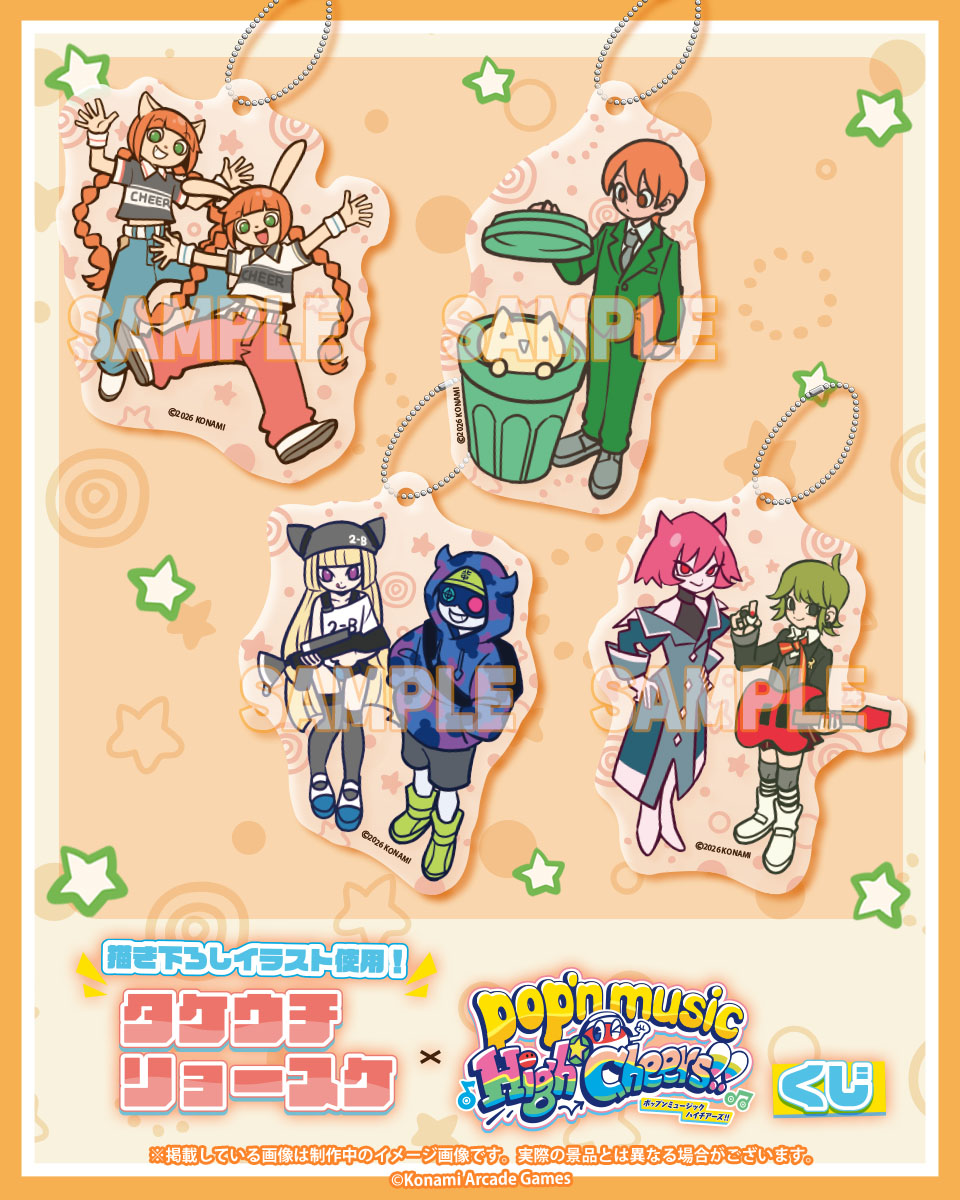 タケウチ リョースケ (@ryosuketarou) / Posts / X