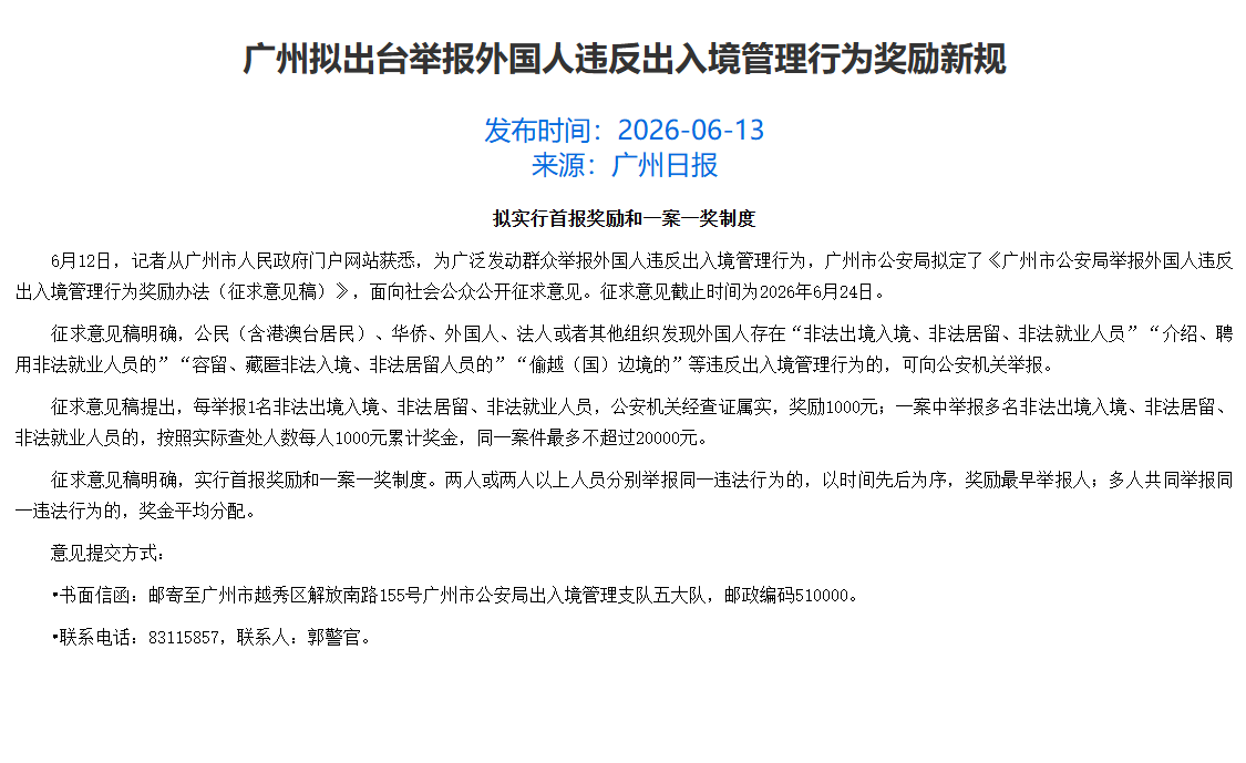DeFi小矿工 tweet media