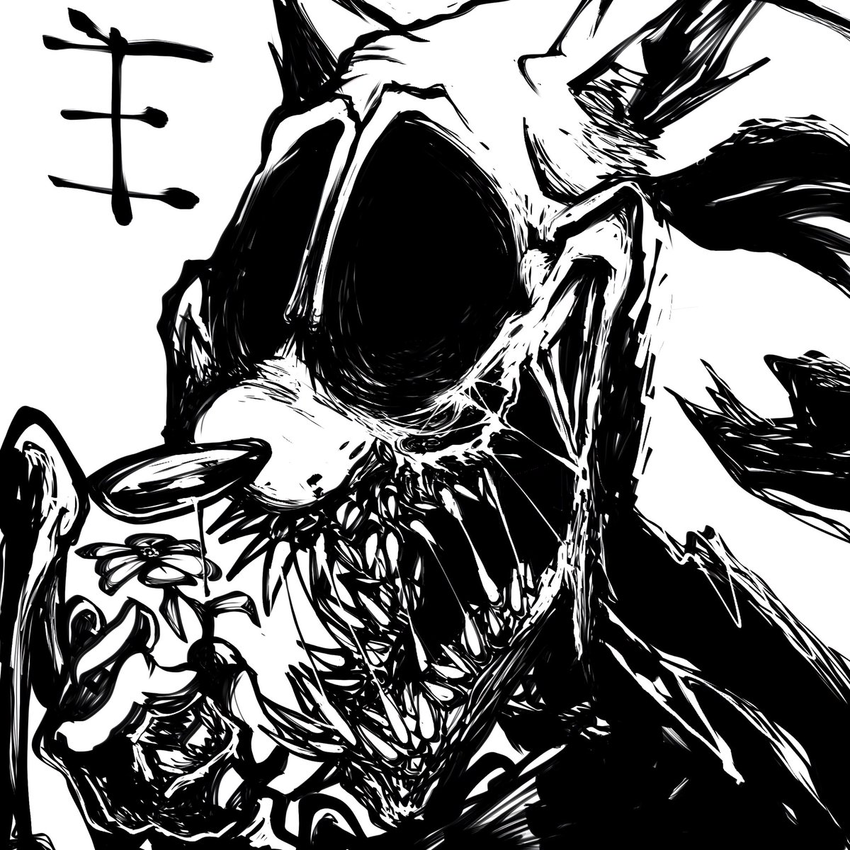 Ruin09129's tweet photo. 主… 
         Grant us reprieve in your wonderland…
  And let me rest.

#sonichorror #execommunity #dreamofourlord https://t.co/v7vQBctVcs