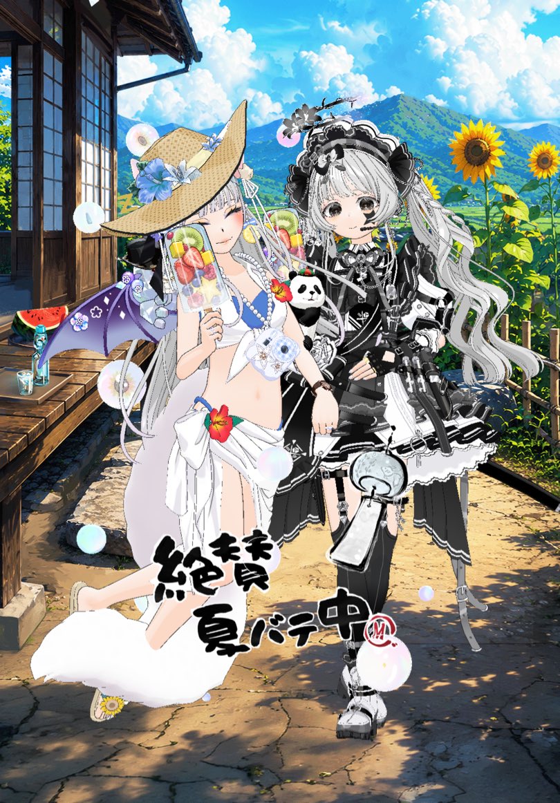 saoly78's tweet photo. かめちゃん♡アイスおーそろ(*´艸`*) https://t.co/5obfgdBX5f