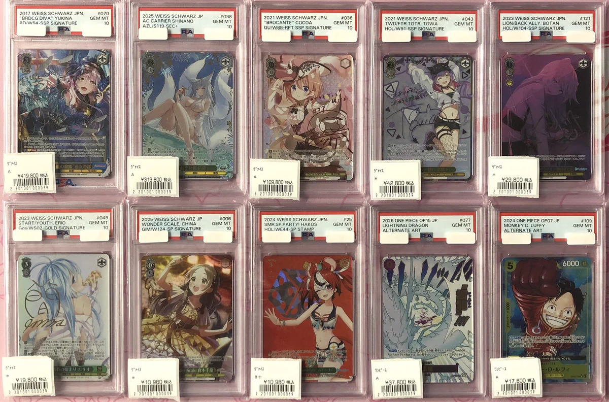 カードショップ Buu star高岡本店 on X: 