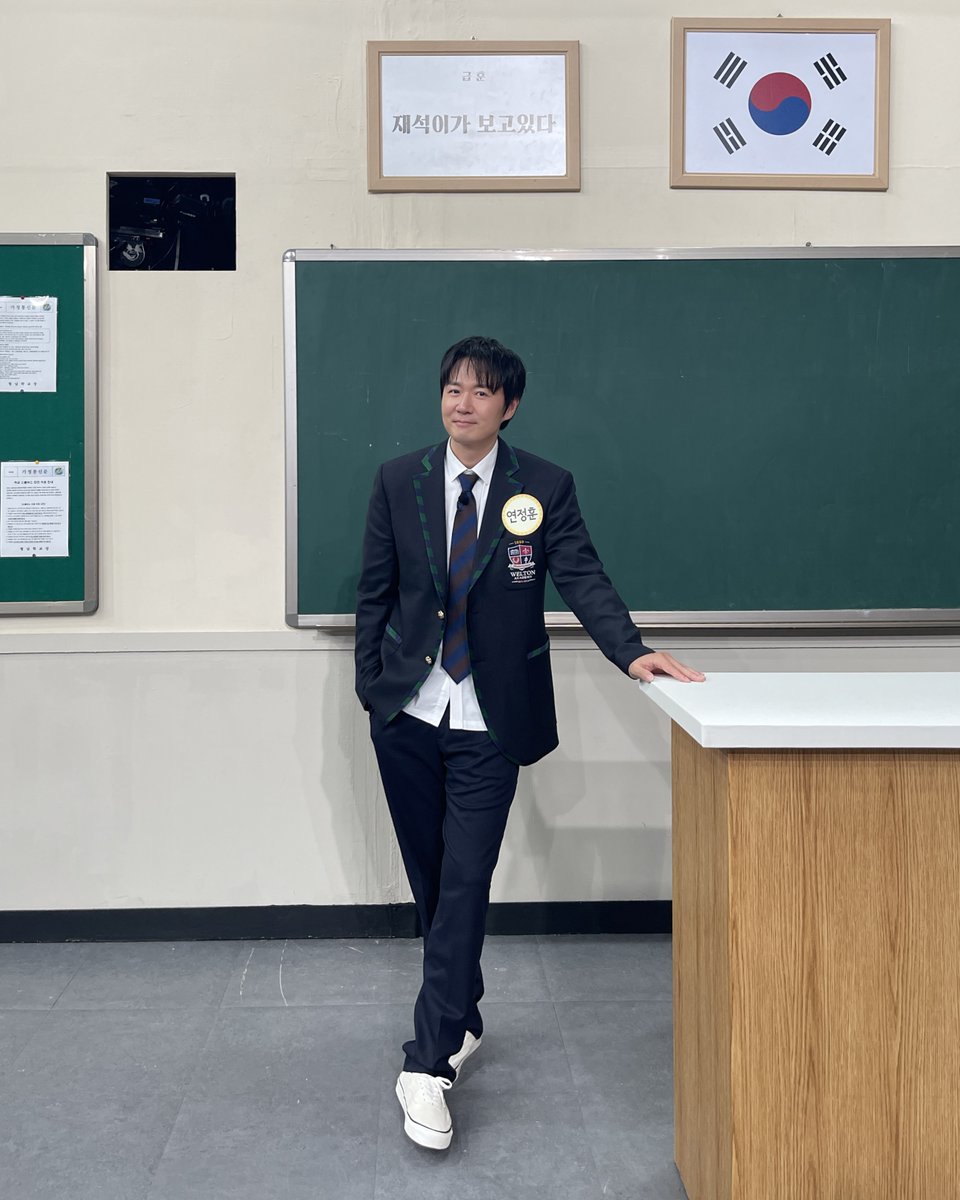 935ent's tweet photo. [연정훈]

📢 오늘의 특별활동
연정훈 배우의 형님학교 체험학습!

[ヨンジョンフン]

📢本日の特別活動
ヨンジョンフンの兄貴学校体験学習！

#연정훈 #ヨンジョンフン #YOUNJUNGHOON
@jtbclove #아는형님 https://t.co/NsyY6IPynu