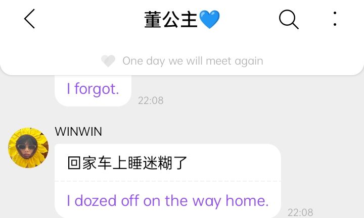 Let's WINWIN tweet media