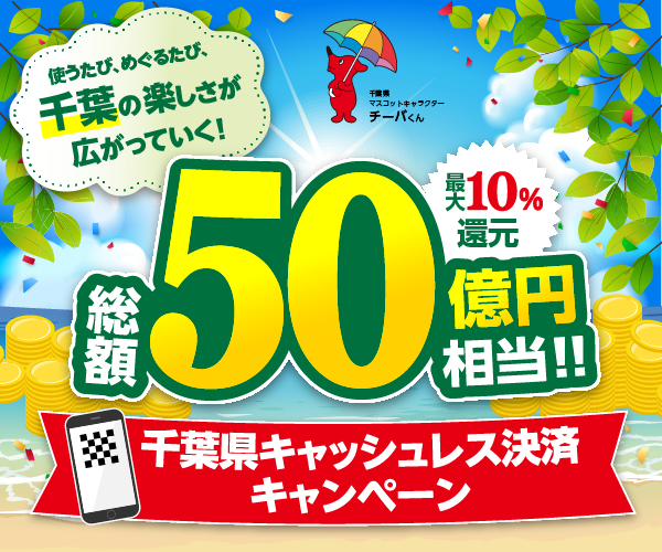 koide_050 tweet picture