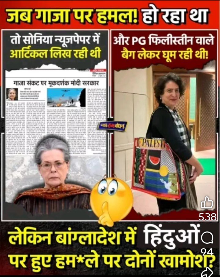 Santosh37356413's tweet photo. @scribe9104 गलती एक,दो, तीन,चार या पाँच बार तक तो मान भी ली जाए, लेकिन उसके बाद वह गलती नहीं,आदत या पैटर्न लगने लगती है। https://t.co/nPpZbpg1uk