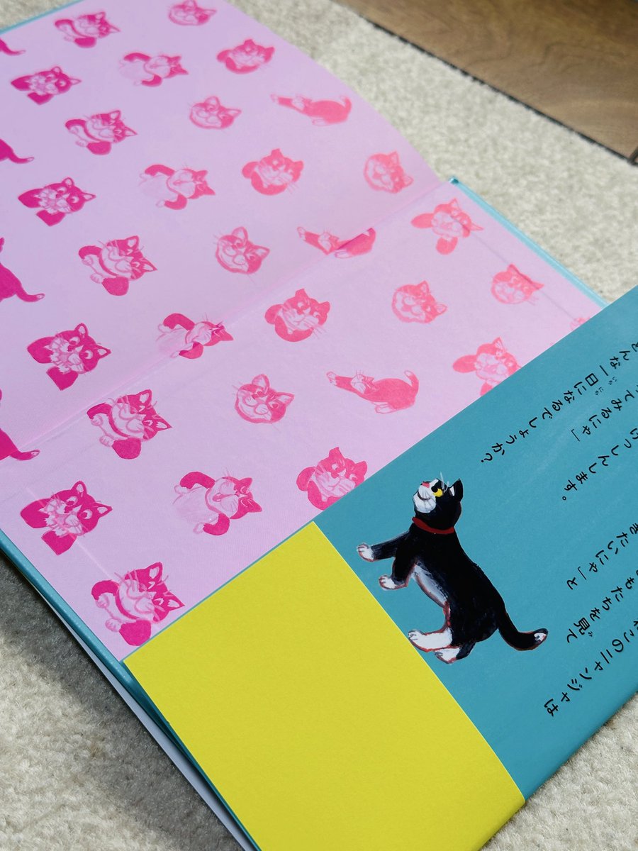 m_shiiko's tweet photo. 今年7冊目の新刊 #ねこのニャンジャは1年生 
あすなろ書房 
北村裕花  絵
坂川朱音　装丁

新シリーズスタート❣️
神社に住むニャンジャは楽しそうに遊ぶ子どもたちをいつも見ていました。
そしてどうしても学校に行きたくなり…
ニャンジャと子どもたちの可笑しな学校生活。
本日発売！

#新刊 #児童書 https://t.co/DFOvABMSck