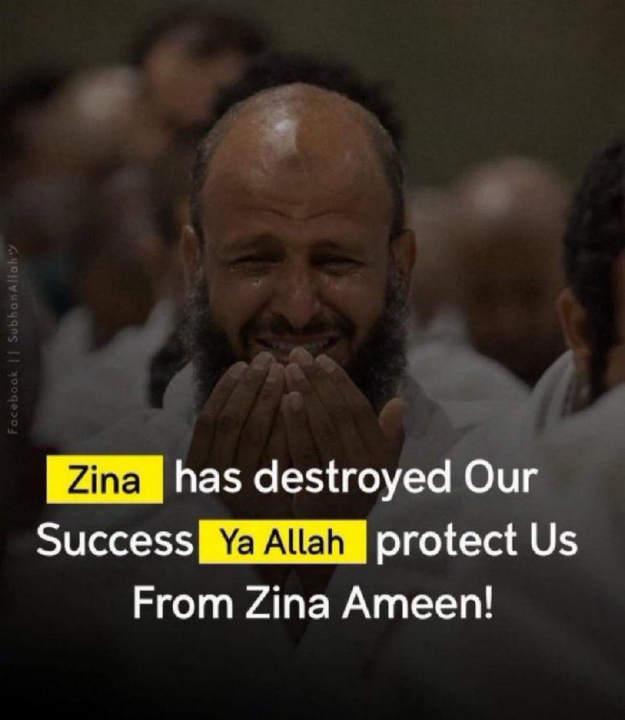 aiishadahir's tweet photo. I need unlimited Ameen https://t.co/nPqrRRMaHy