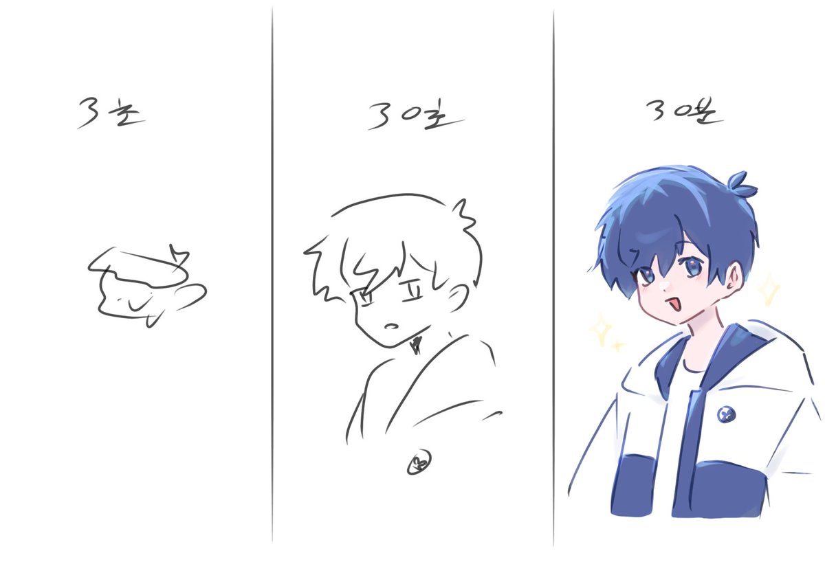 erai987700's tweet photo. 저 손 개느려서 30분도 낙퀄임 https://t.co/NmSIIFcWRQ