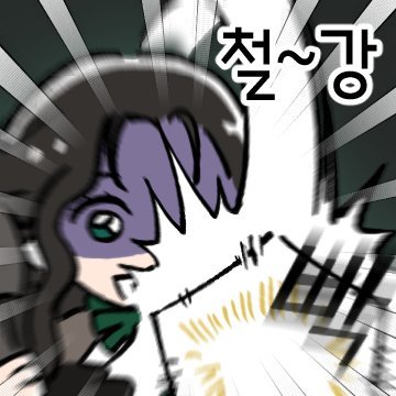 하네 tweet media