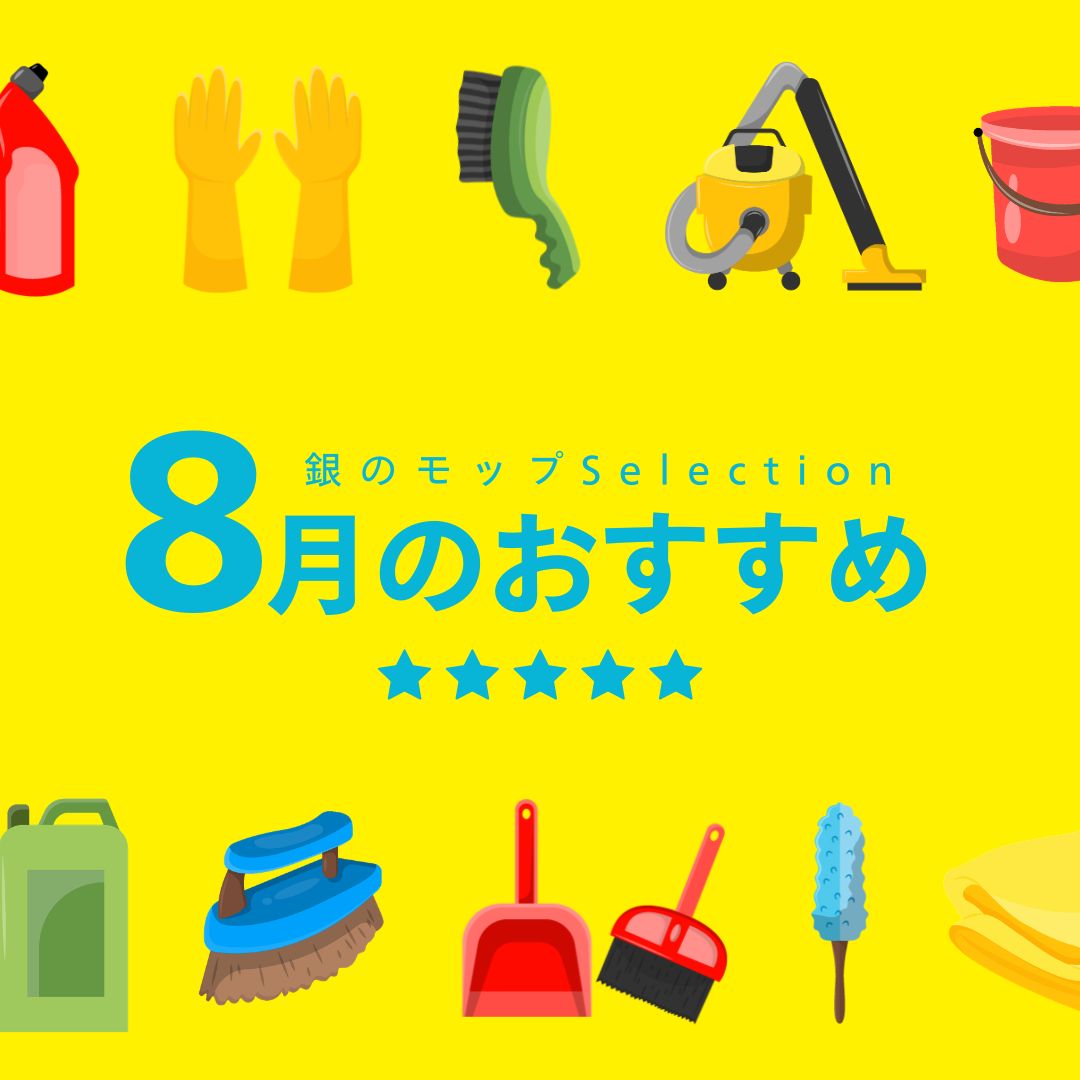 ginnomoppu_com tweet picture