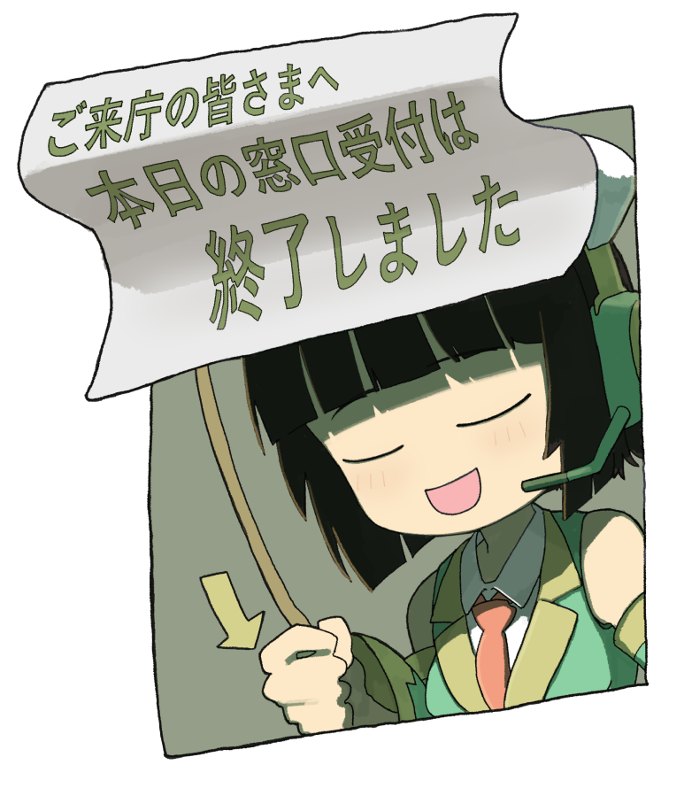 十五太郎_015taro tweet media