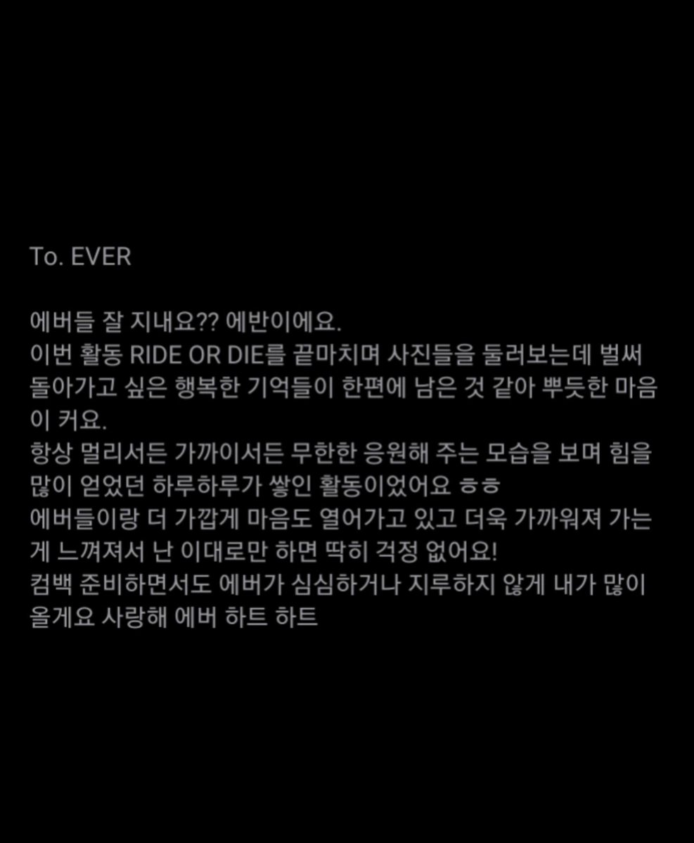 kdnkji's tweet photo. น่ารักตรงที่บอกว่า ถึงจะเป็นช่วงเตรียมตัวสำหรับคัมแบค แต่ก็จะแวะมาหาบ่อยๆ เพื่อเอเวอร์จะได้ไม่เหงาหรือรู้สึกเบื่อกันงี้...รักฮีซึงน้าา🥺🐹🤍 https://t.co/66KMc9yDQi