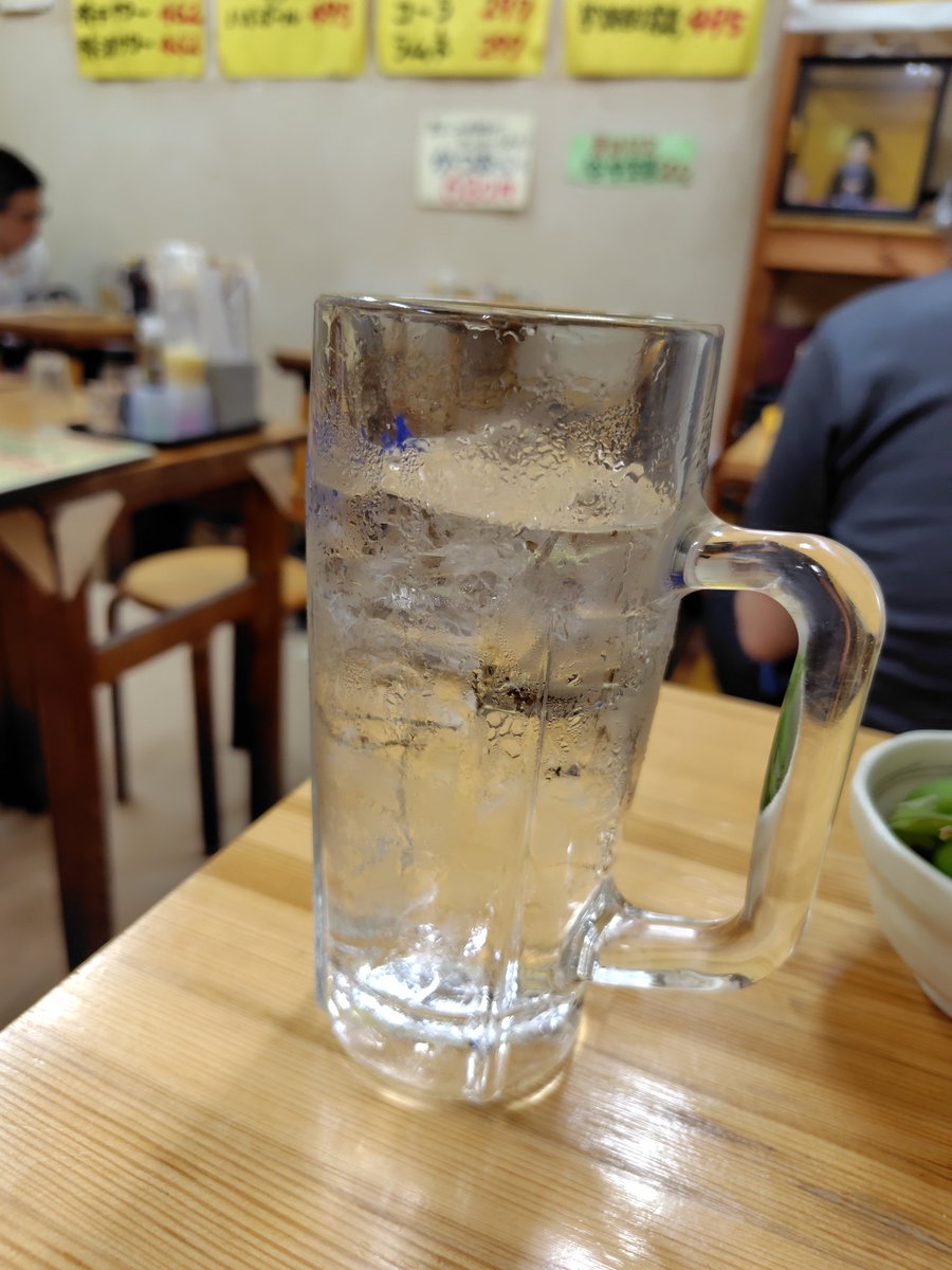ika_ika_ja's tweet photo. ちょ、ラストいっばいなのに https://t.co/4Z75Id5xV1