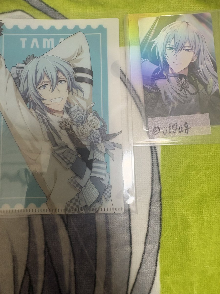 ol0ug's tweet photo. @tsukiuta1_8 こんばんは。はじめまして。検索より失礼します。
当方環を所持しております。
一織との郵送交換は可能でしょうか？
ご検討いただけますと幸いです。
よろしくお願いいたします。 https://t.co/6sLTLw3mYm
