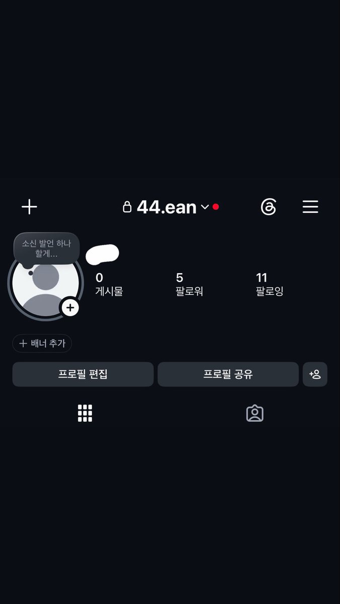 asdcbb_'s tweet photo. 인슷타맞팔할사람 ㅎ #부산시디 #서면시디 #부산쉬멜 #부산오프 #부산트젠 #부산cd https://t.co/MUXZ3uVRnp