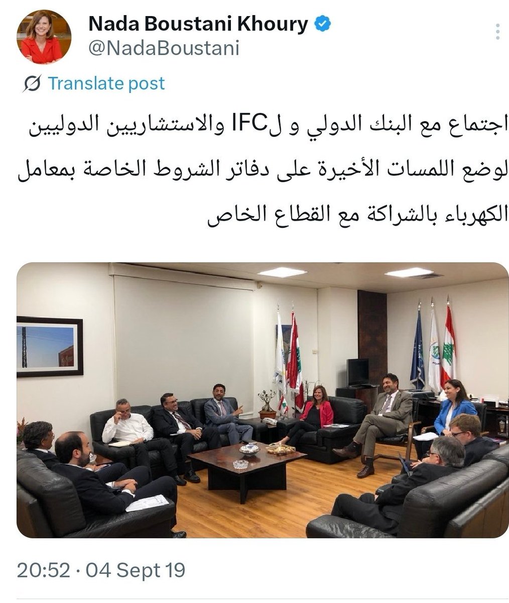 Jay Abboud tweet media