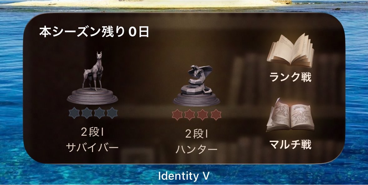 Huuro_U's tweet photo. 第五のウィジェットがバグってるのって私だけかな……検索しても他に言ってる人がいなかったんだけど🥹
ウィジェット一回消して置き直してもダメだった https://t.co/Xe4xZaPr1t