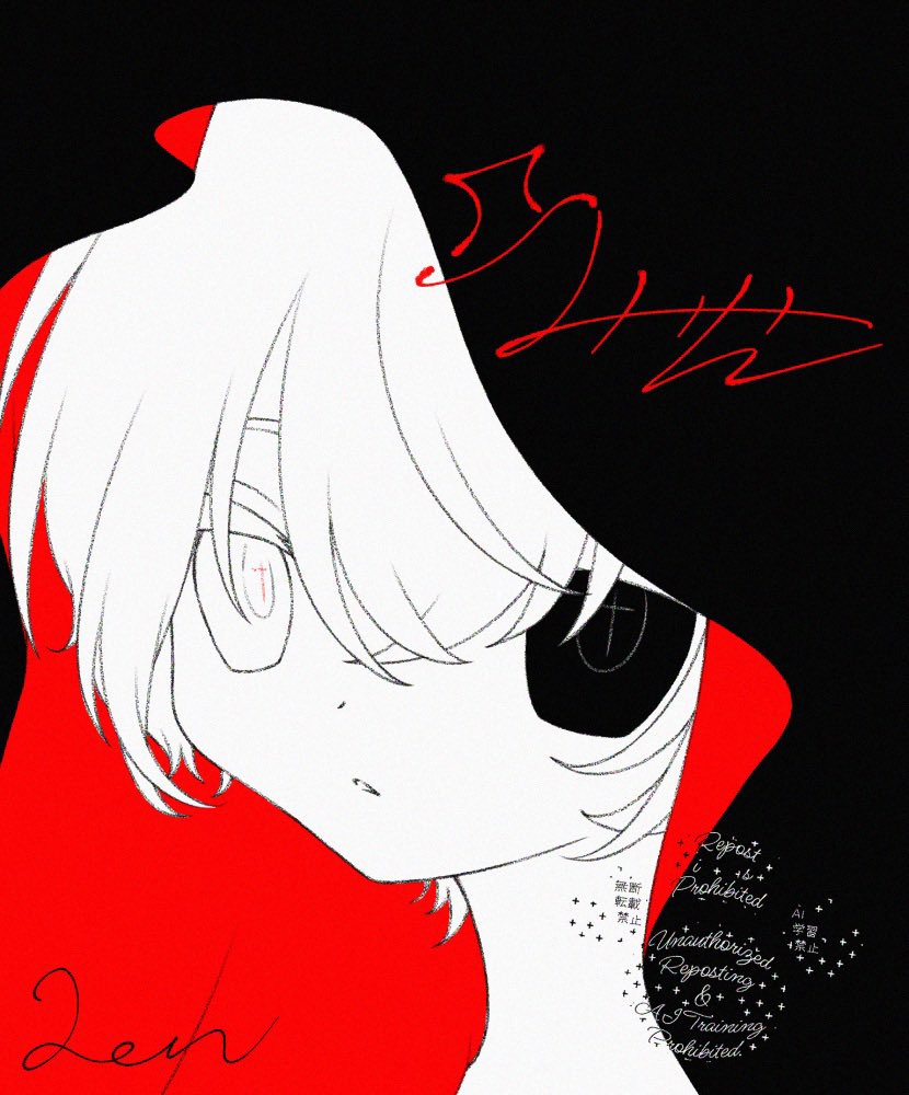 kanicat_'s tweet photo. れ https://t.co/K31EKaQzTl