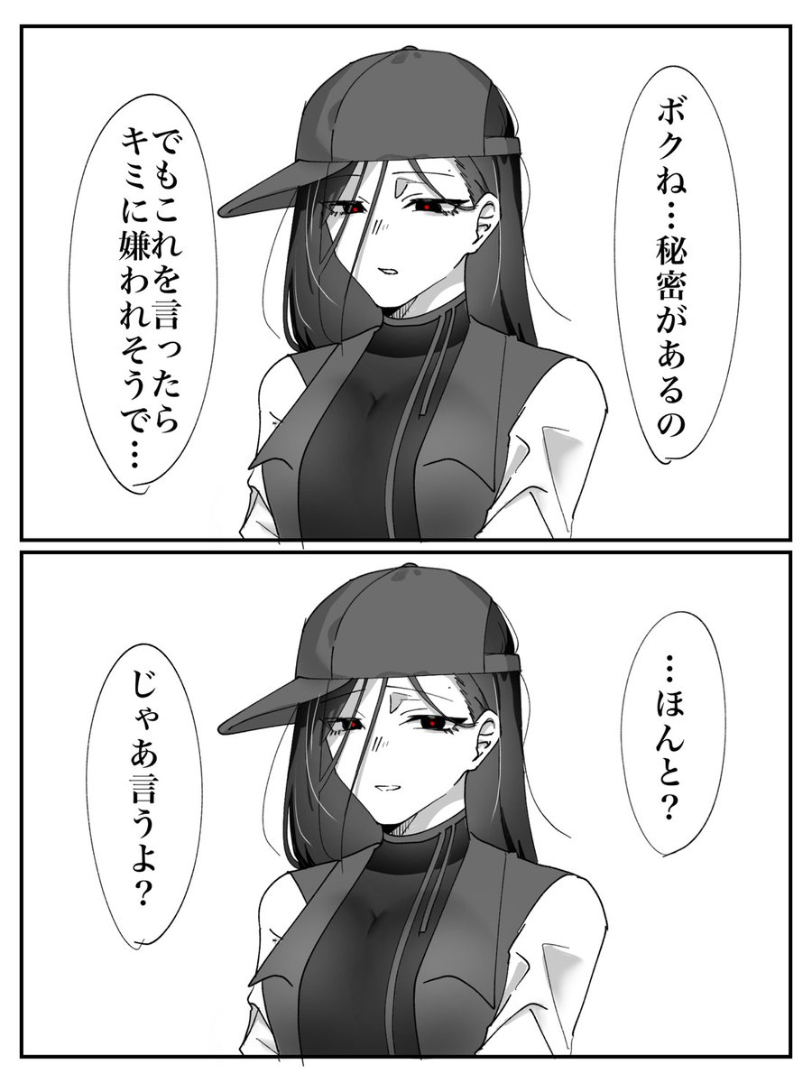 uhzOXTrfoM40012's tweet photo. https://t.co/RBELPZUgVi