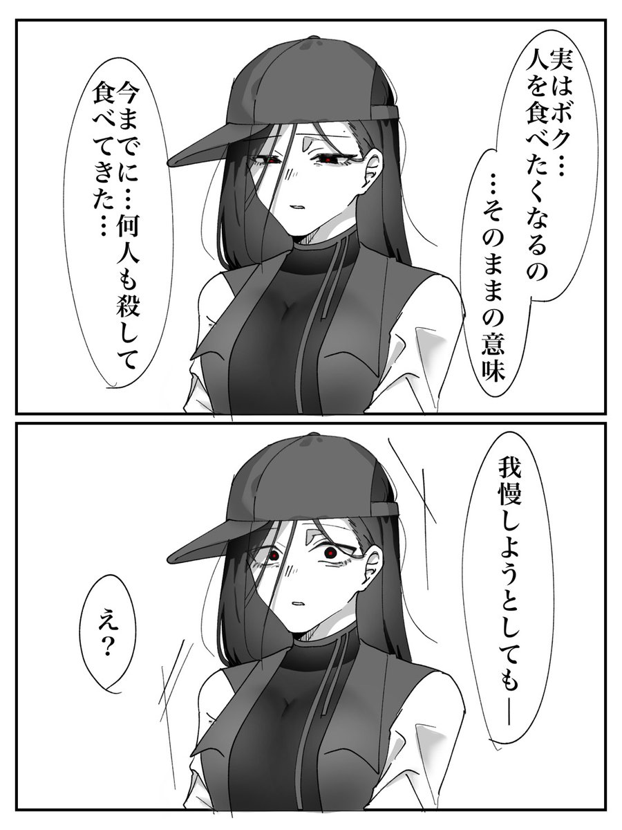 uhzOXTrfoM40012's tweet photo. https://t.co/RBELPZUgVi