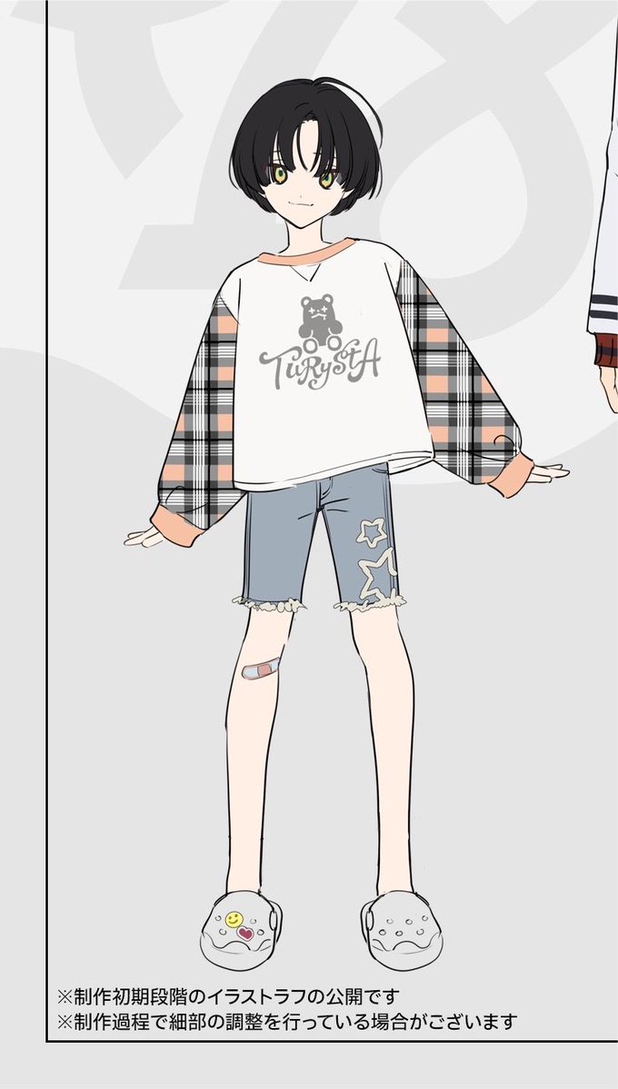 きなこ (@kinako___nako) / Posts / X