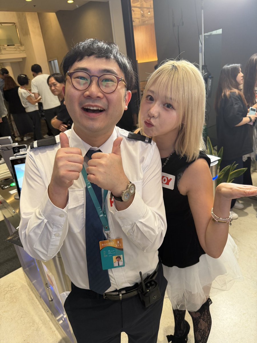 Hamazaki Mao