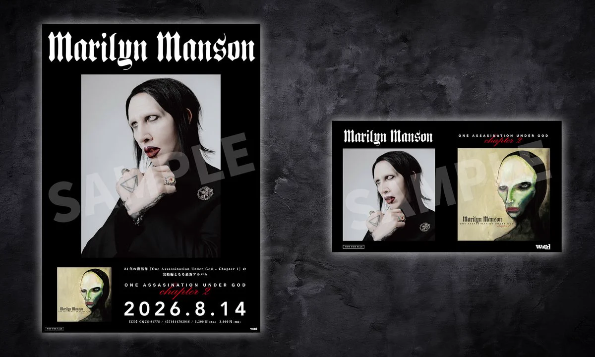 MARILYN MANSON JAPAN FANBASE على X: 