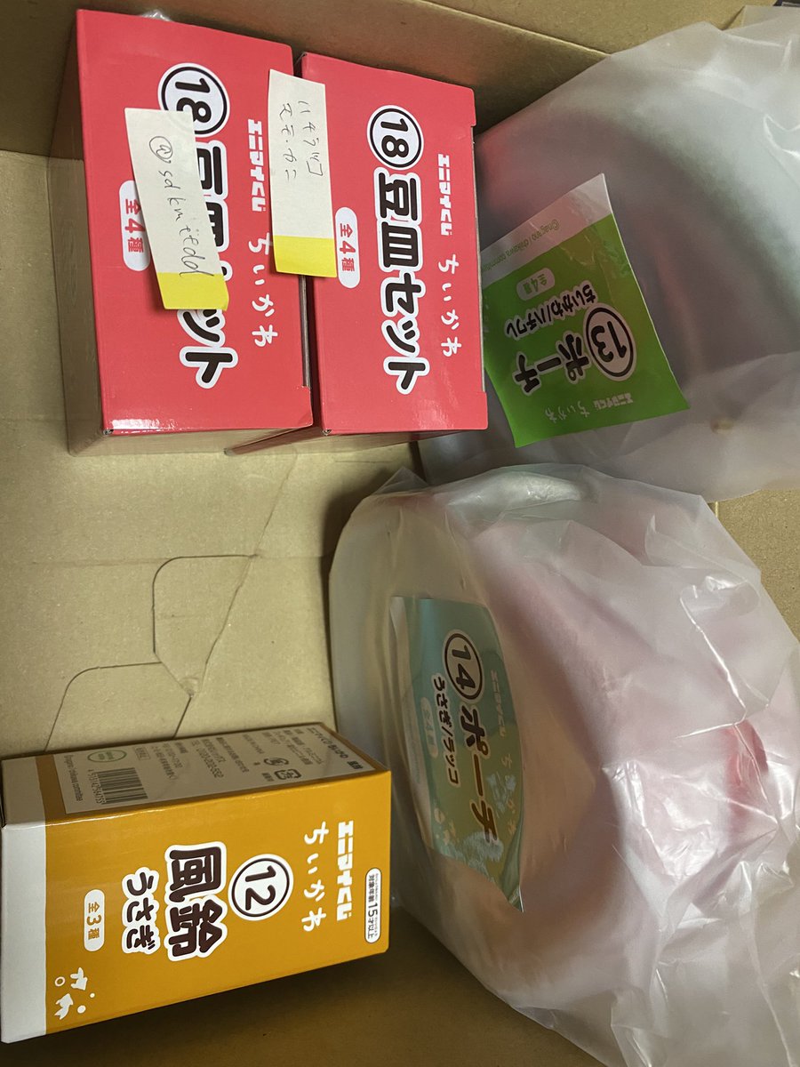 sdkmttdd's tweet photo. 画像送信失礼致します https://t.co/JxB1pMJxSj