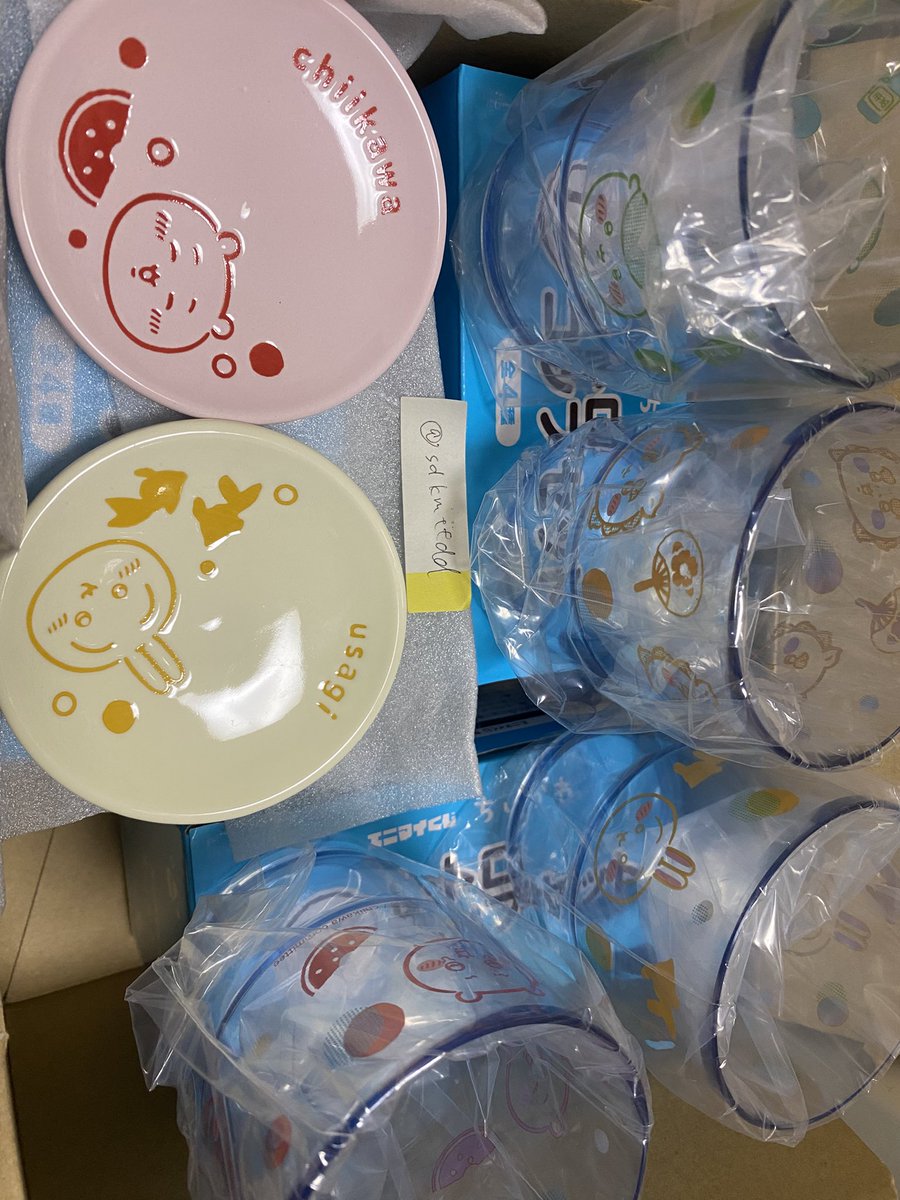 sdkmttdd's tweet photo. 画像送信失礼致します https://t.co/JxB1pMJxSj