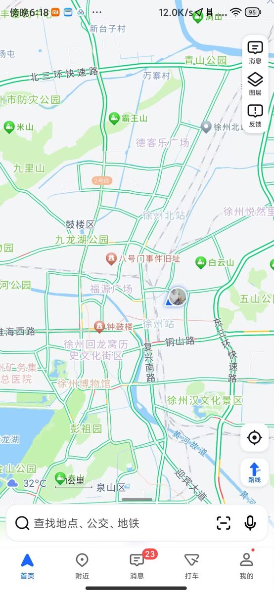 hjrizzoj's tweet photo. 03女生，在徐州云龙区附近（许愿一个抛友） #徐州 https://t.co/2XNRn1MsCQ