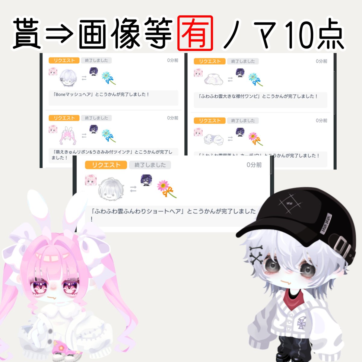 Kaya___622's tweet photo. この度は素敵なお取引ありがとうございます🌻´-
迅速かつご丁寧に対応していただきありがとうございます😌

#ぽるぴぐ https://t.co/gkb2rxvtxg