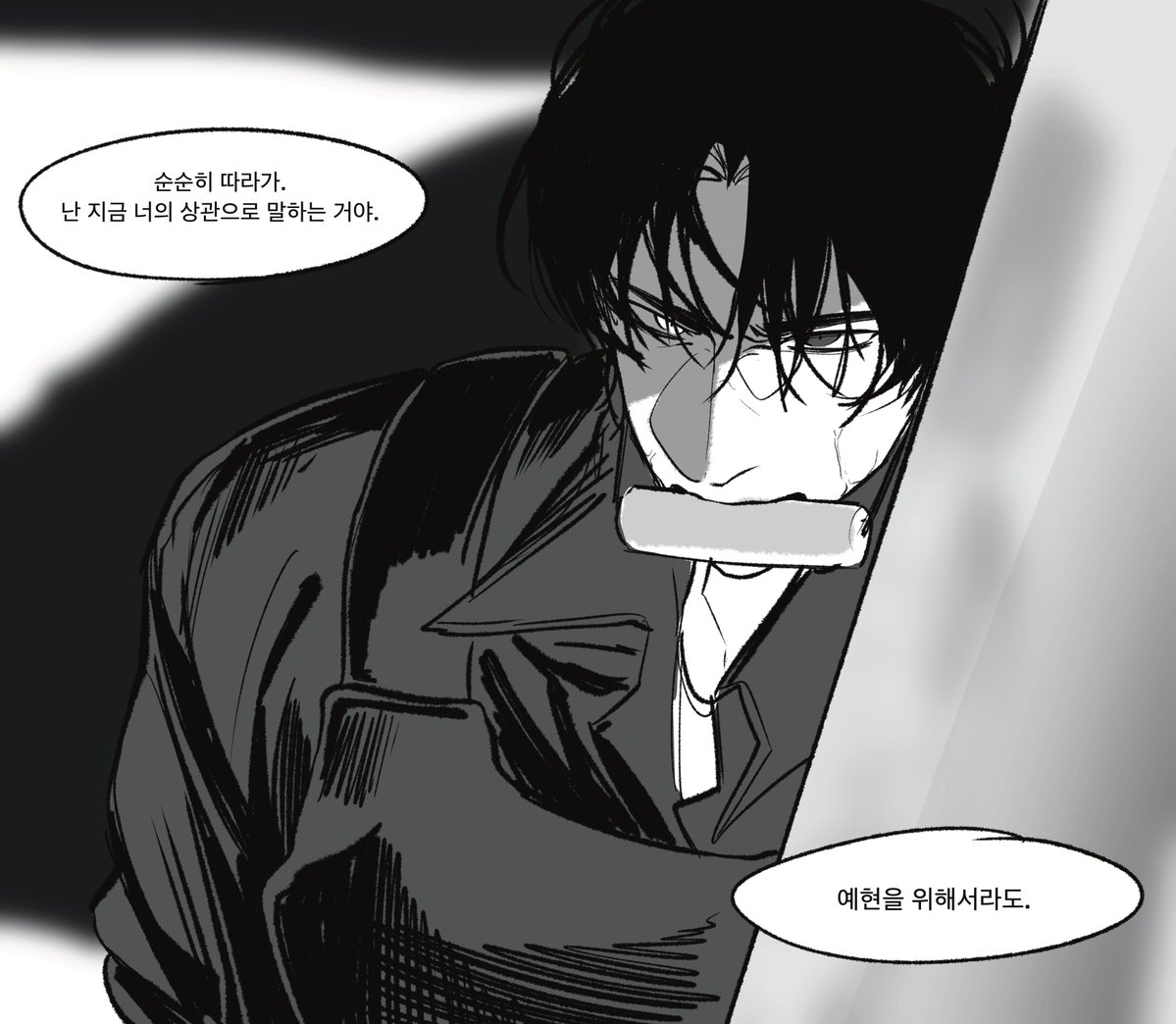 jang_tte_rain's tweet photo. ^^ https://t.co/EQ8E7ihL5G