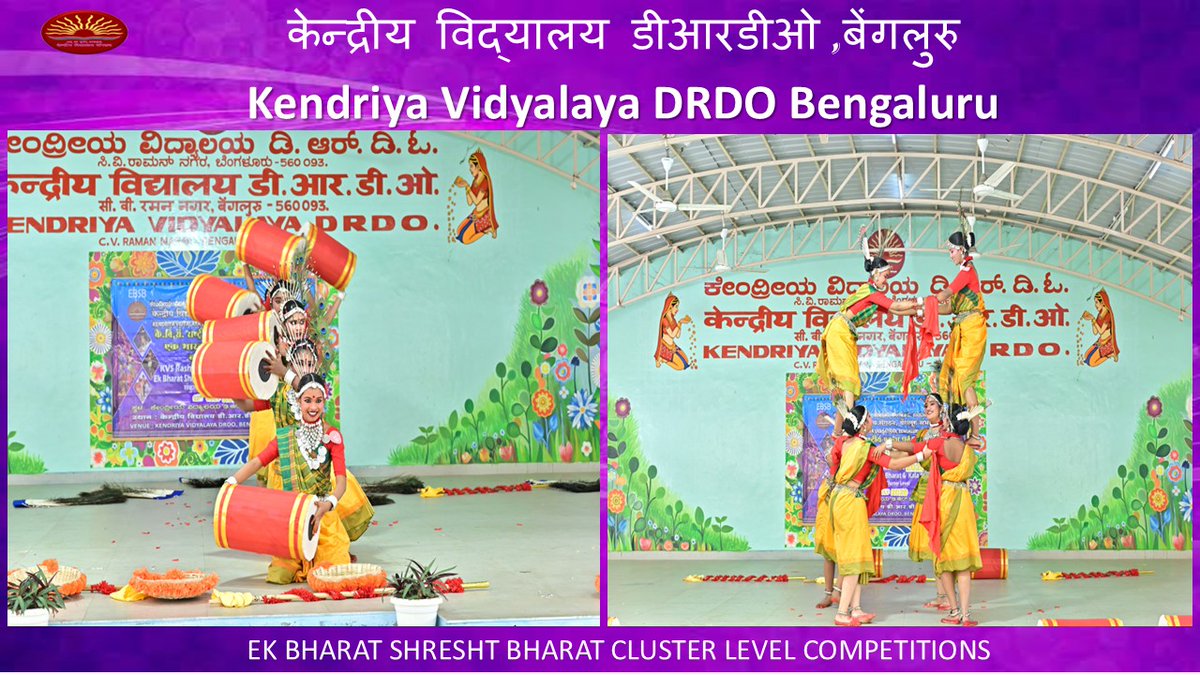 kvdrdo's tweet photo. EBSB CLUSTER LEVEL COMPETITIONS HELD AT KV DRDO https://t.co/Nr5dU5TTKO
