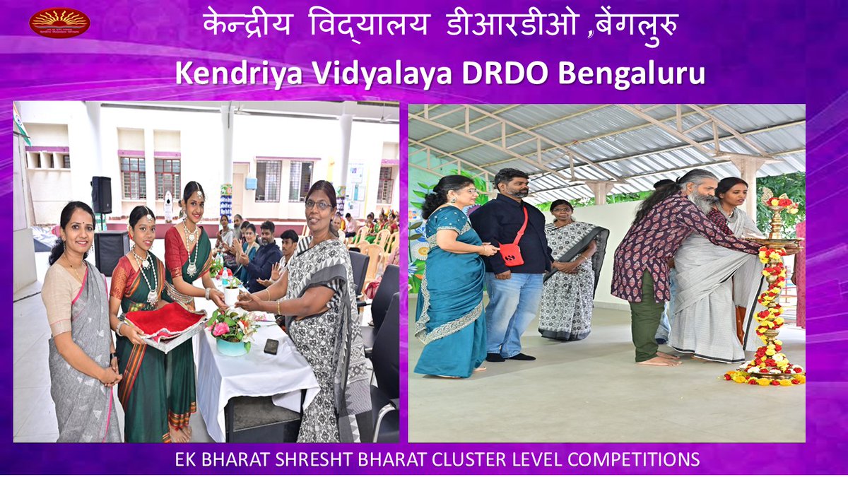 kvdrdo's tweet photo. EBSB CLUSTER LEVEL COMPETITIONS HELD AT KV DRDO https://t.co/Nr5dU5TTKO
